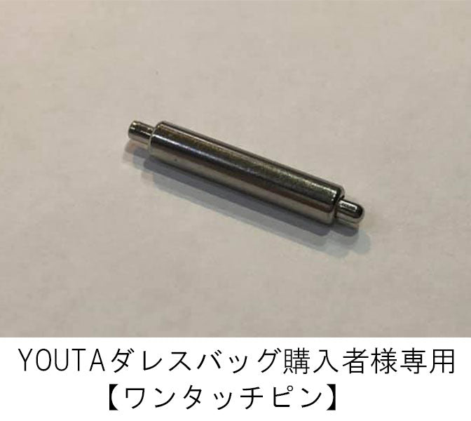 れなし】 youta様専用 yi71l-m41603591024 コミック - renca.cl