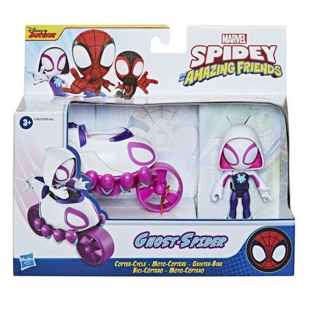 Ghost-Spider and Copter-Cycle