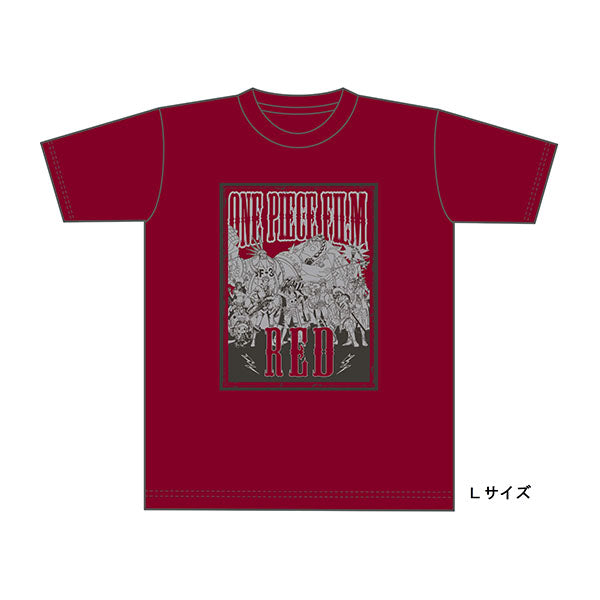 T-shirt 「ONE PIECE FILM RED」 Wine Red – PPON