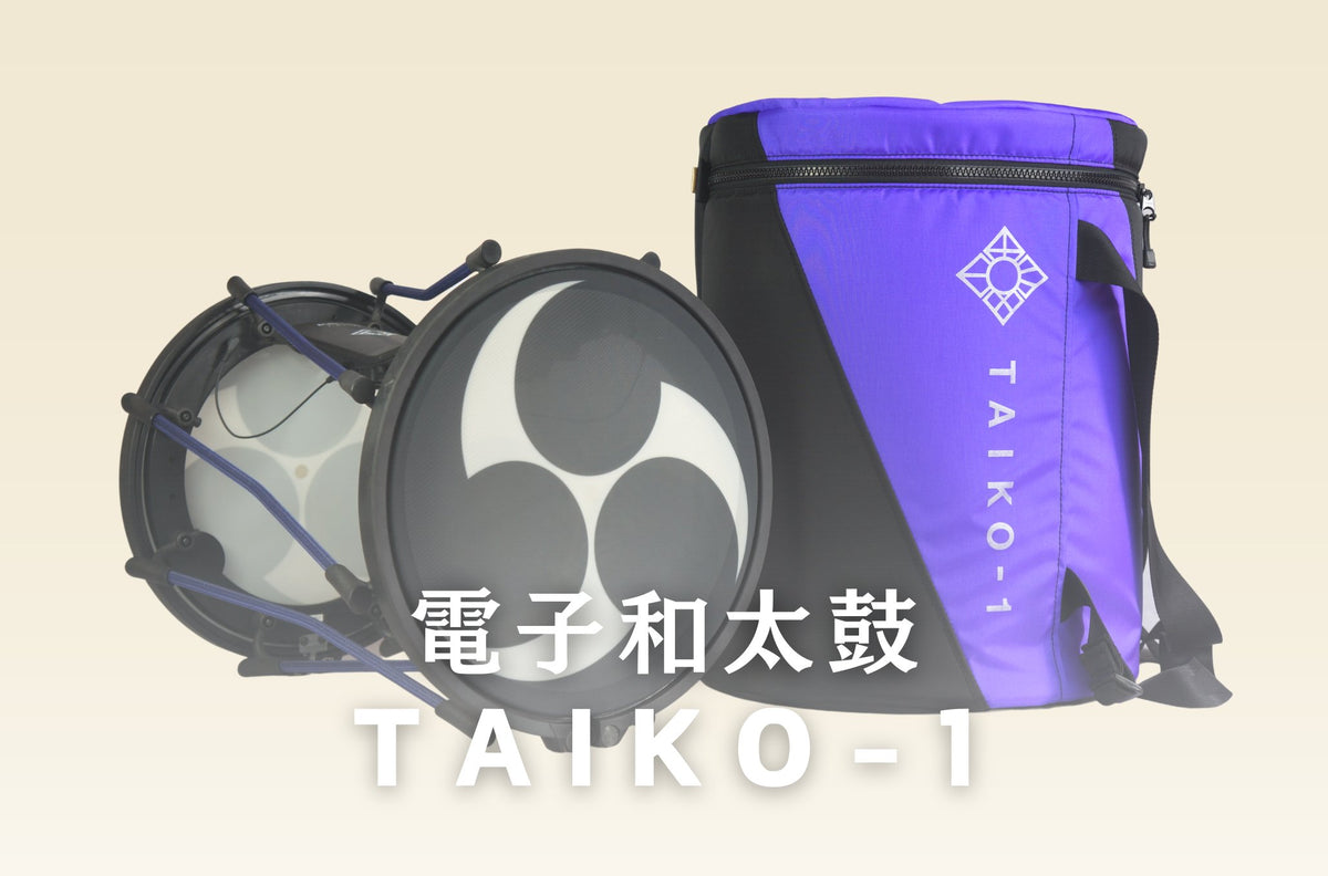 超目玉枠】 ホヌショップRoland TAIKO-1 電子和太鼓 Electronic Taiko Percussion