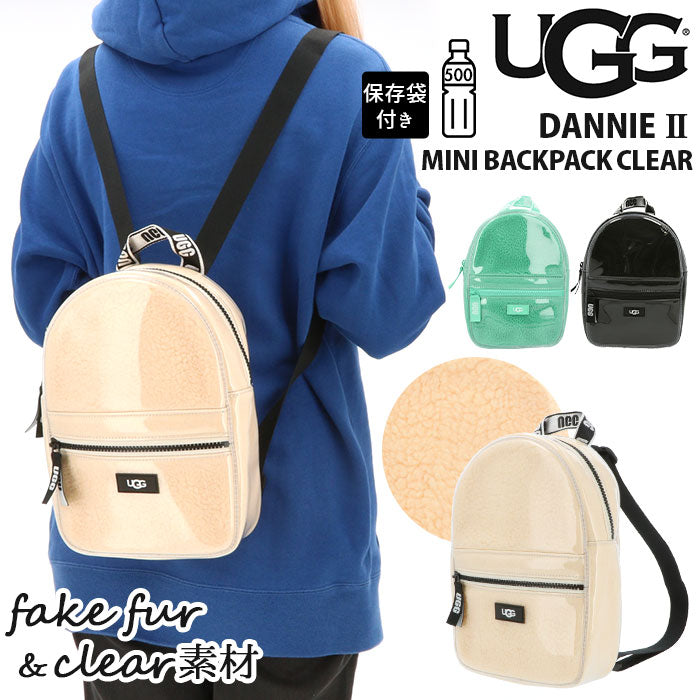 UGG バッグ 通販 リュック レディース おしゃれ 小さめ 大人 かわいい ミニリュック シンプル アグ DANNIE II MINI B