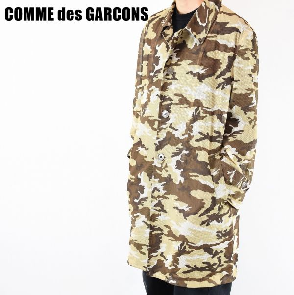 お買い得 COMME des GARCONS カモフラ ステンカラーコート 迷彩 y2k