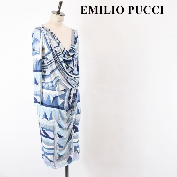 SL AH0013 高級 EMILIO PUCCI エミリオプッチ プッチ柄 | www.jarussi