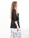 Merric Mesh Long Length Solid Open Cardigan