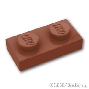 LEGO® プレート 1 x / ブラウン] 3023-192 の商品ページ｜レゴ®パーツ バラ売りのブリッカーズ