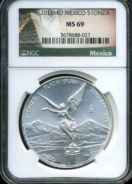 2016 メキシコ リベルタード銀貨 1oz NGC MS70 | www.imperialspamilano.it