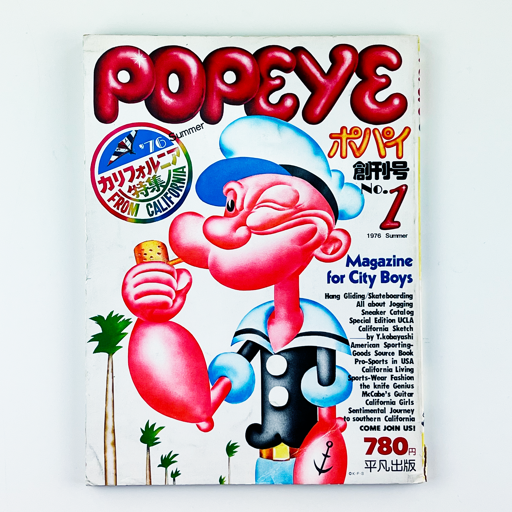 エンタメ/ホビーPopeye 創刊号 No.1 新年特売 - www ...