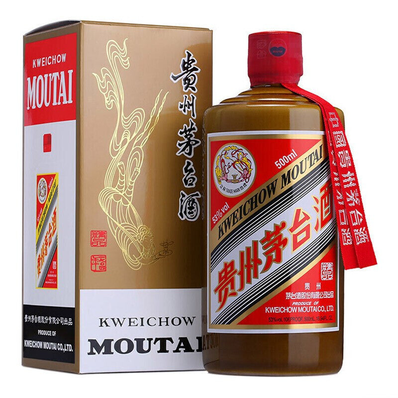 新加坡贵州茅台白酒Moutai Kweichow 5 yr Bajiu