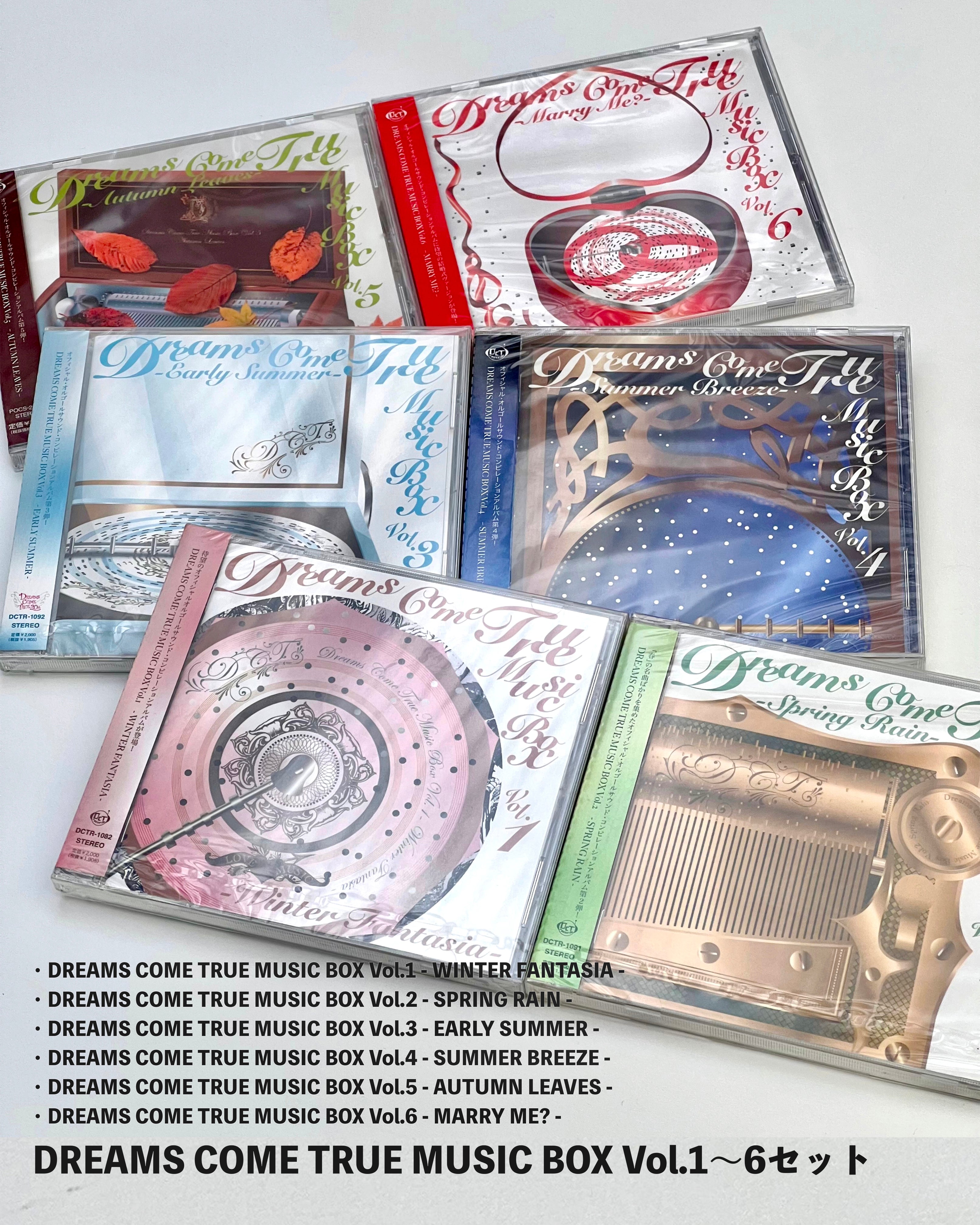 DREAMS COME TRUE MUSIC BOX Vol.1〜6セット – DCTgarden SHOPPING MALL