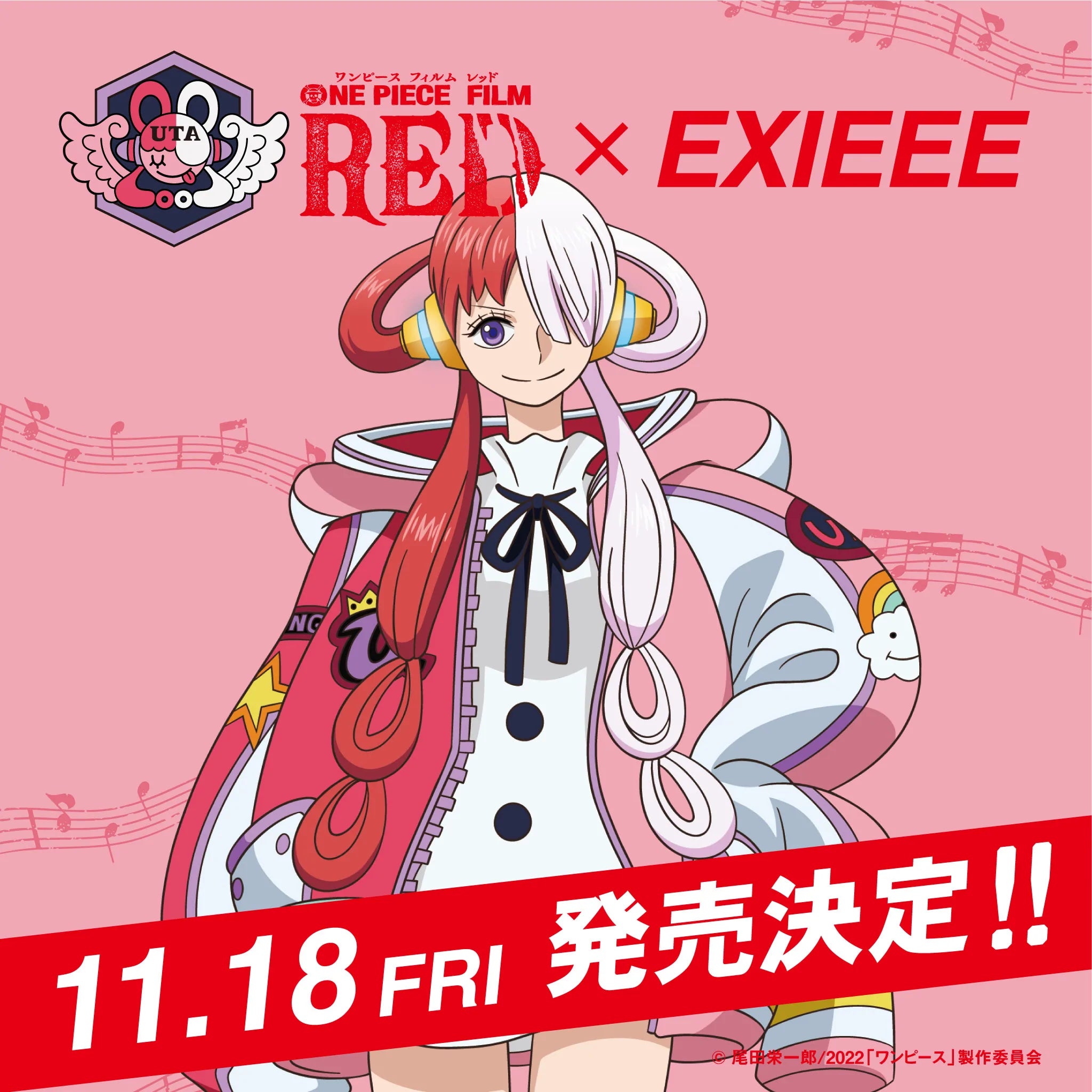 ONE PIECE』×EXIEEEコラボ第2弾11/18(金)発売決定！ – WEGO ONLINE STORE