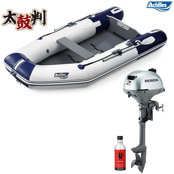 ブランド買うならブランドオフ アキレスボート Achilles Boat ボート