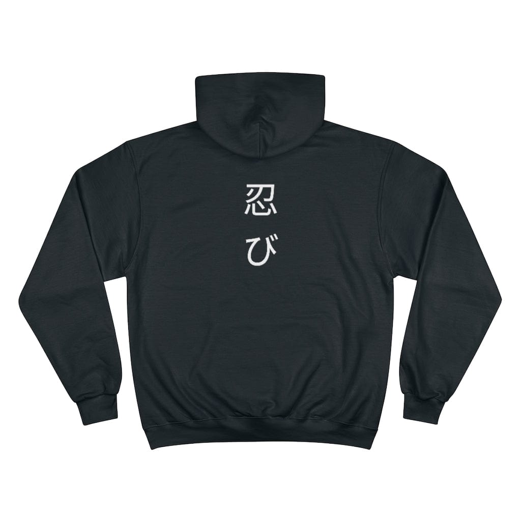 champion hoodie with japanese writing