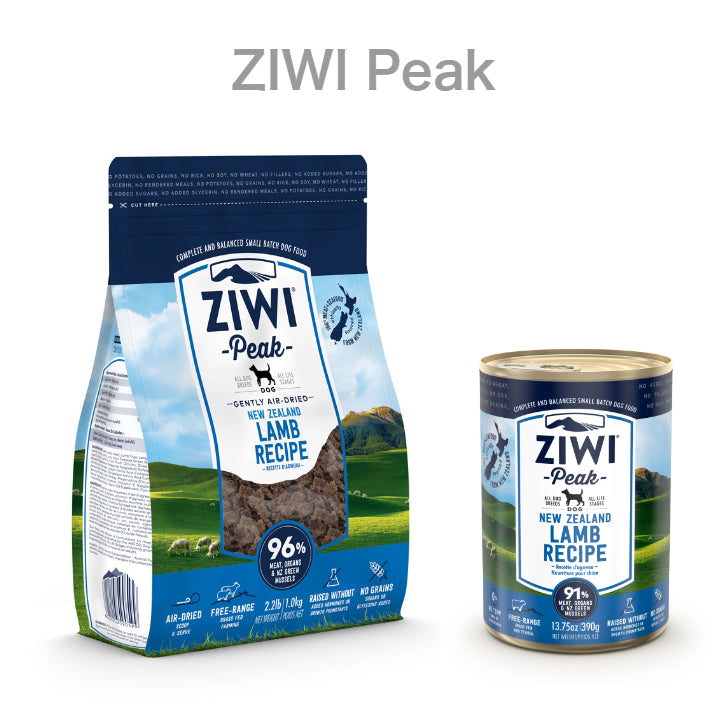 ZIWI Ziwipeak ジウィピーク NZフリーレンジチキン 2.5kg 賞味期限