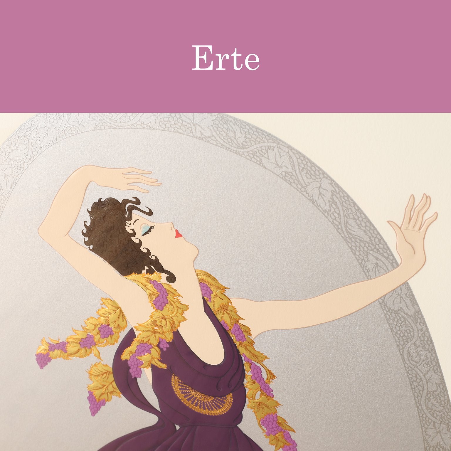 ERTE | エルテ | ロイズ・アンティークス | ヨーロッパのアンティーク