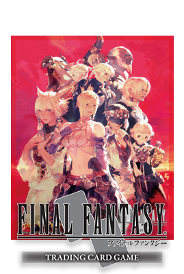 Final Fantasy TCG Pochettes sleeve prerelease opus FFTCG FINAL FANTASY V fr 