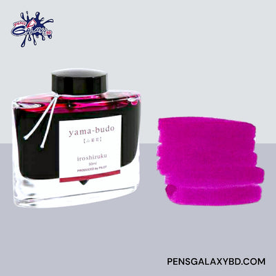 Pilot Iroshizuku Yama-budo - 50ml Bottled Ink