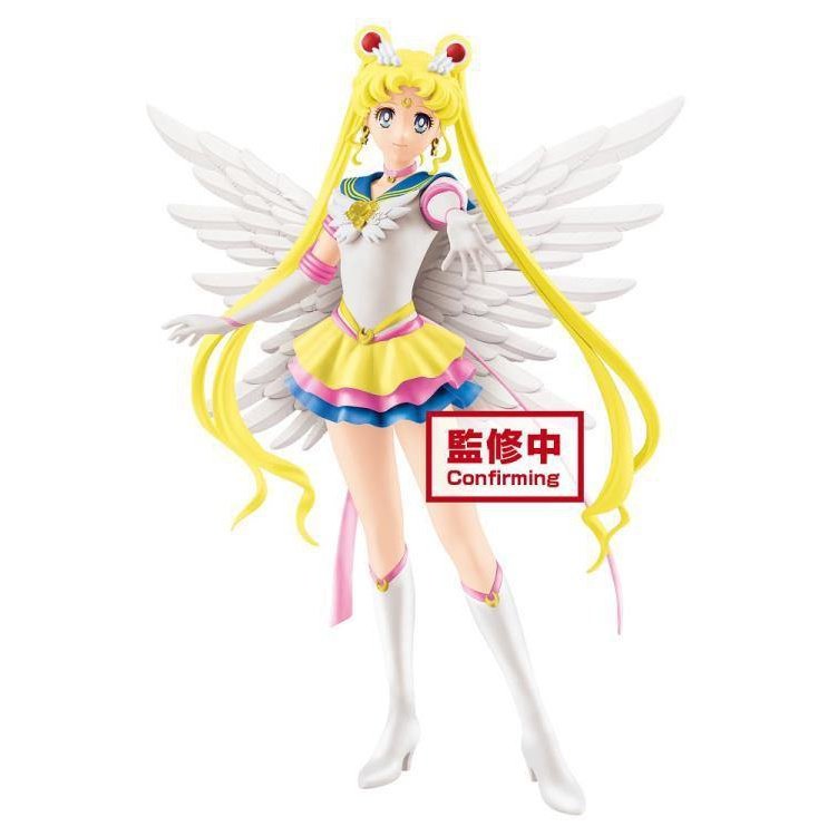 banpresto sailor moon eternal