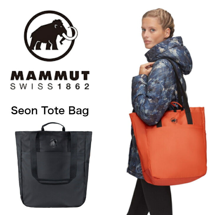 マムート MAMMUT セオン トート バッグ Seon Tote Bag - トートバッグ