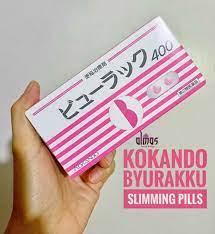 JAPAN Kokando Slimming PILLS