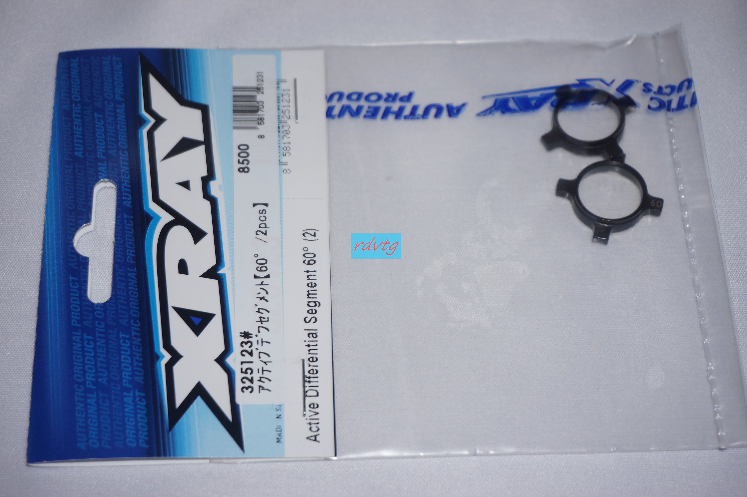 xray xb2 active differential