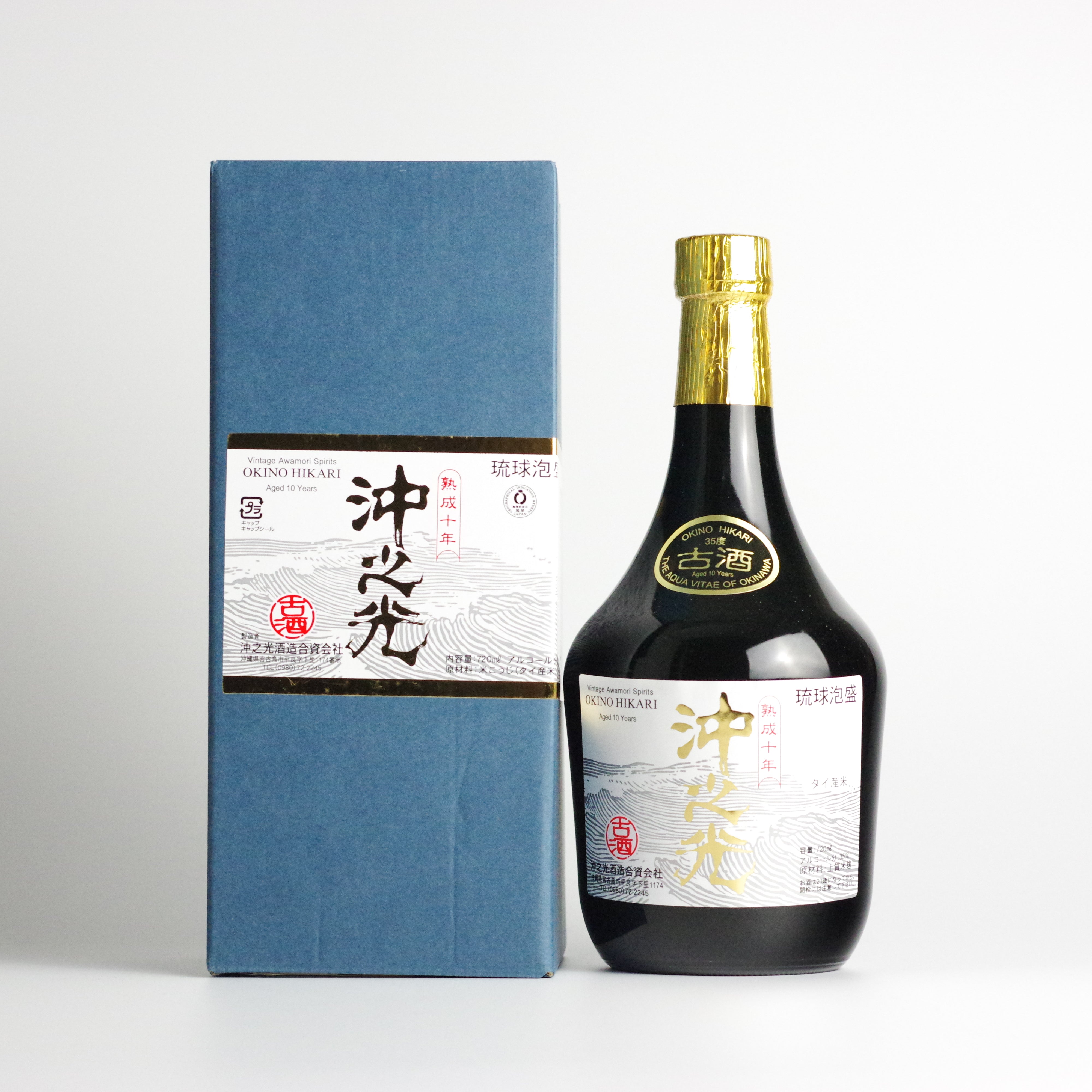 希少 終売品 宮古島 琉球泡盛 千代泉 30度 600ml 10年古酒 - 焼酎