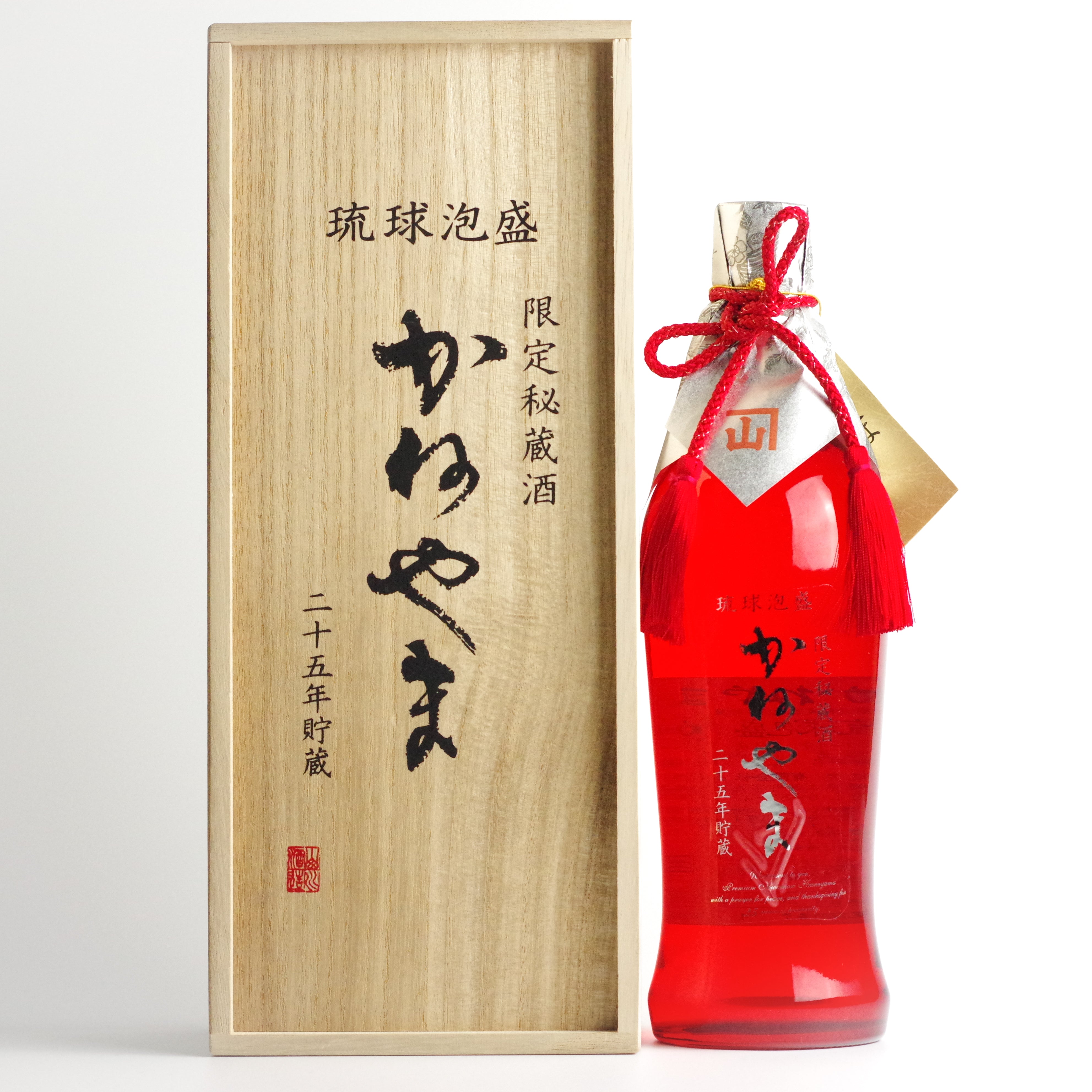 驚きの価格が実現！ 泡盛 古酒 山川酒造 かねやま 15年 43度,720ml ×2