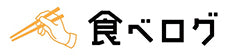 食べログ