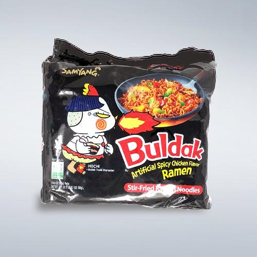 Samyang SPICY CHICKEN KOREAN Noodle Pack Keyring Novelty Indonesia 3D 2.5" 