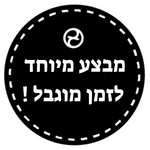 כסא בטיחות לתינוק לרכב Sirona M עם מערכת SensorSafe 2.0
