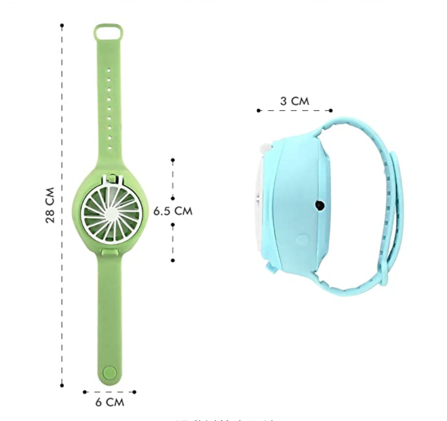 USB Rechargeable Folding Electric Watch Fan