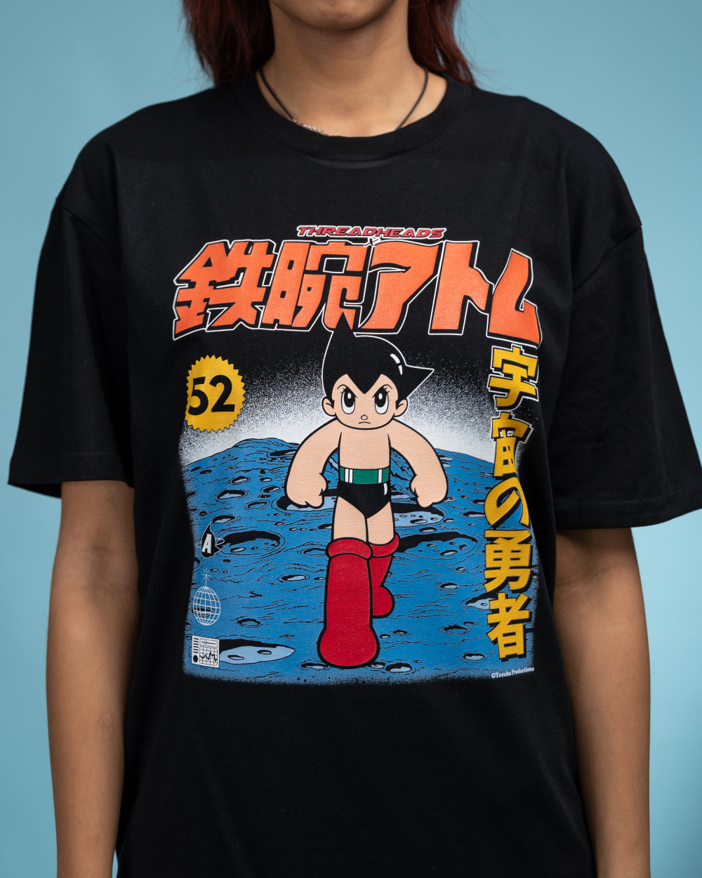 Astro Moon T-Shirt | Anime | Astro Boy Europe Threadheads