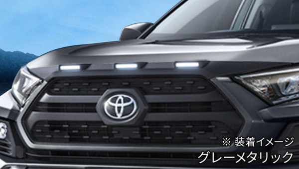 RAV4（50系）】JAOS ノーズプロテクター – VROOM