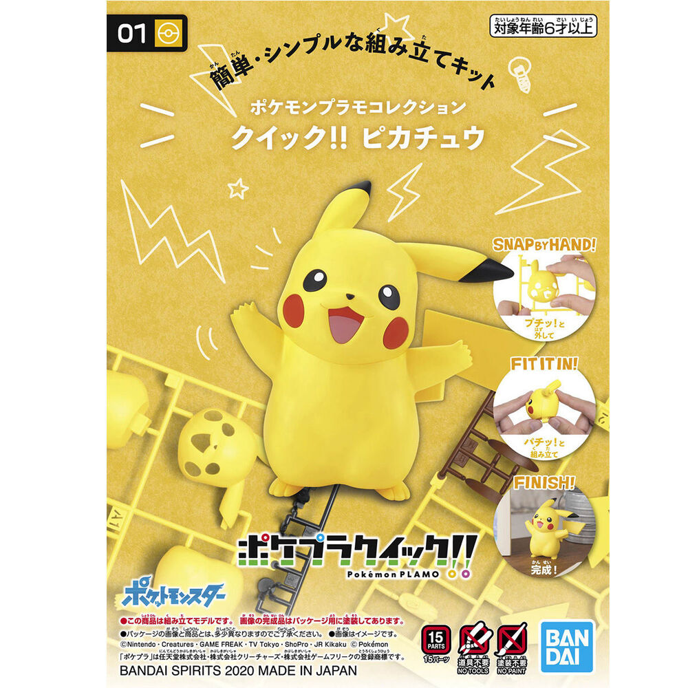 pikachu bandai model kit