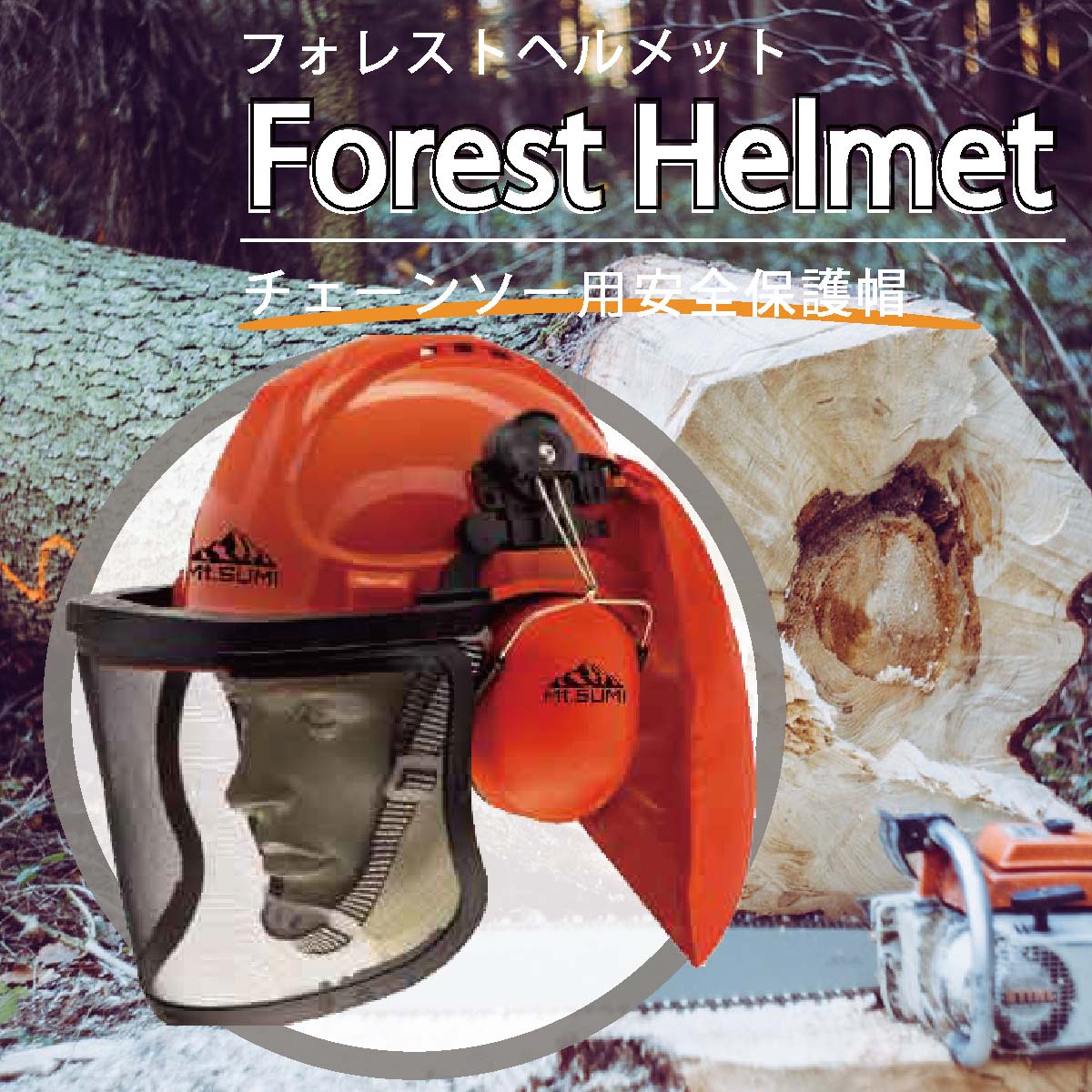 最適な価格 ミドリ安全 耐熱保護用品 アルミ耐熱ヘルメット型頭巾