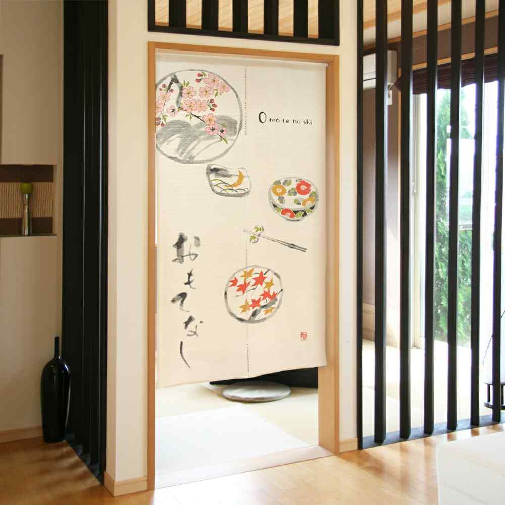 JAPANESE Noren Curtain Black Dragon Kanji Made in JAPAN 85 x 150cm EMS 