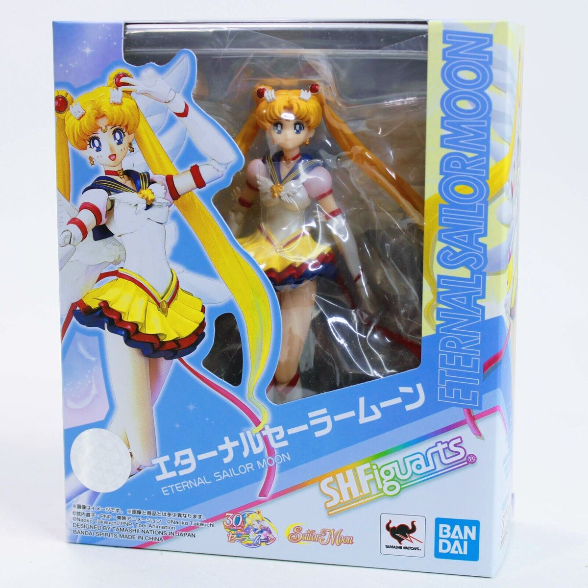 sailor moon 20th anniversary collectables