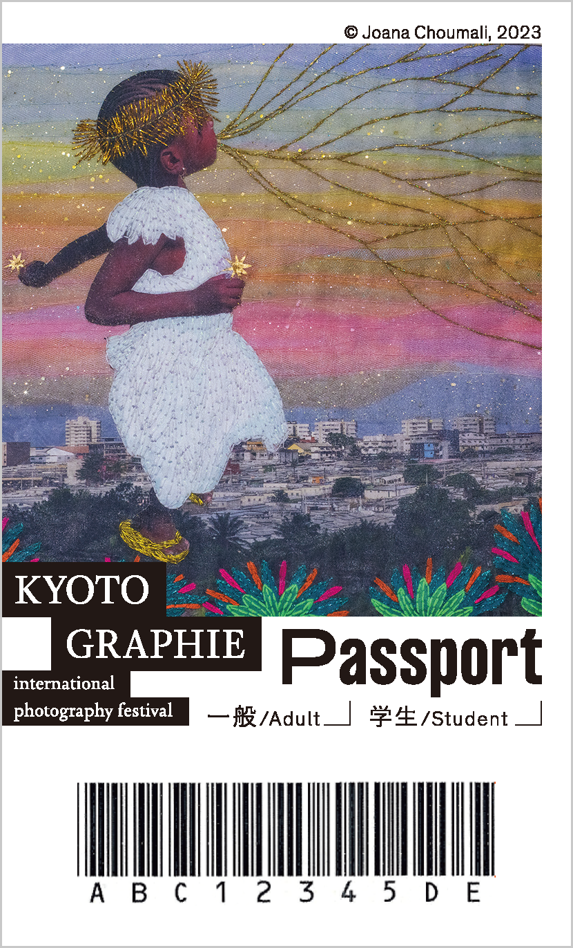 KYOTOGRAPHIE 2023 パスポート 1枚 www.pefc.com.uy