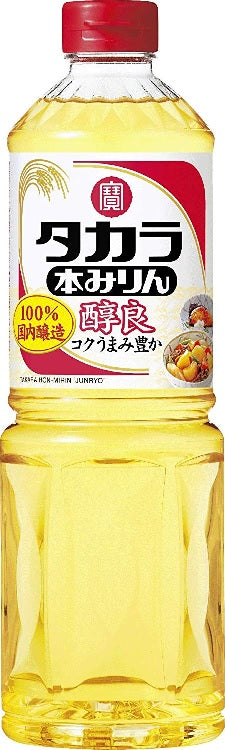 みりん 宝 本みりん 醇良 1000ml 1L 12本 1ケース ギフト 父親 誕生日