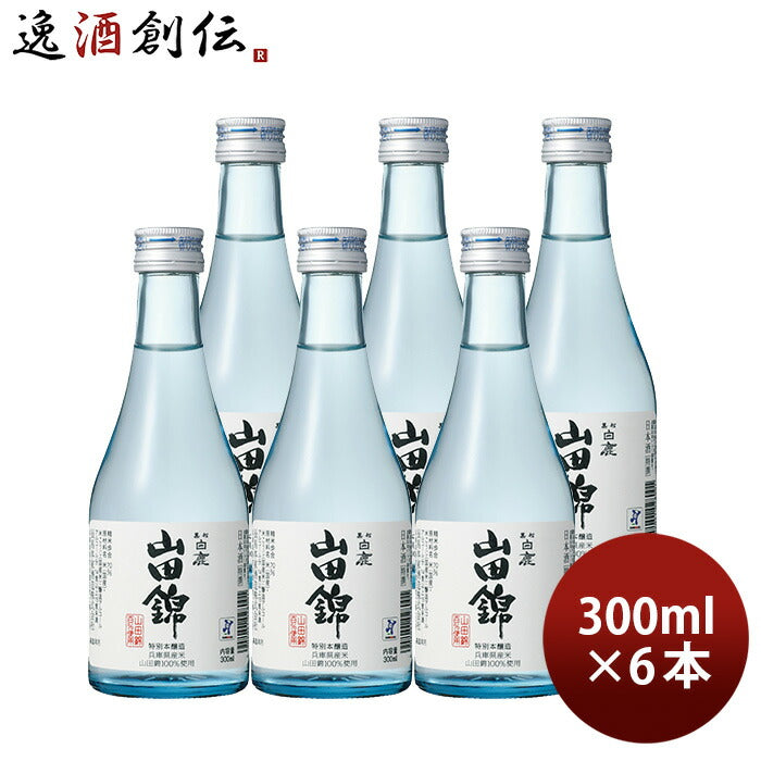 標準価格 特撰日本酒四合瓶×6本 | www.domacija-kapl.si