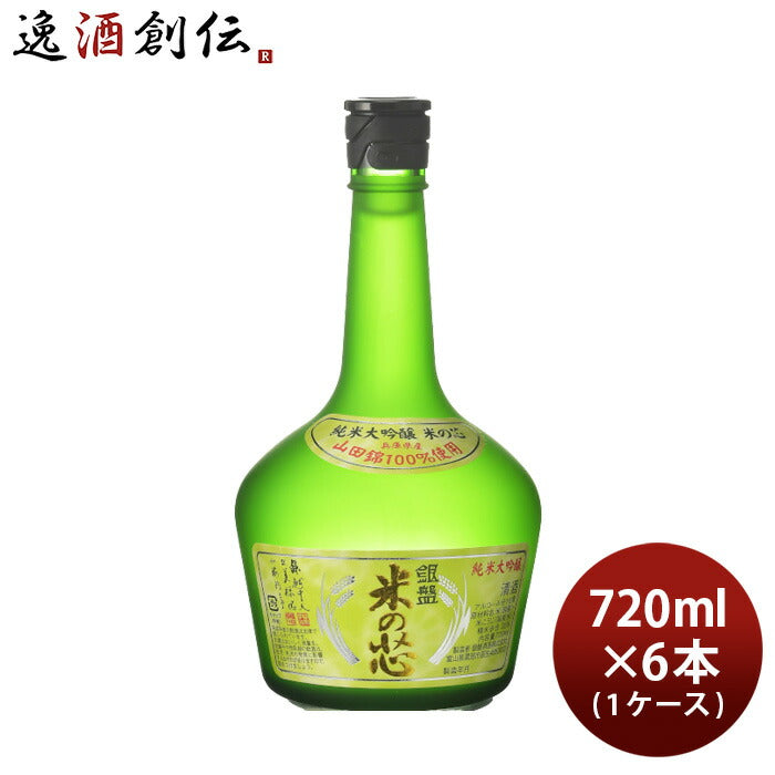 超熱 日本酒 太平山 天巧 純米大吟醸 720ml 秋田県 小玉醸造