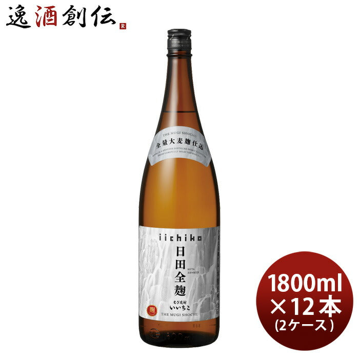 いいちこ1.8，12本 【逸品】 panorama.tatar-日本全国へ全品配達料金