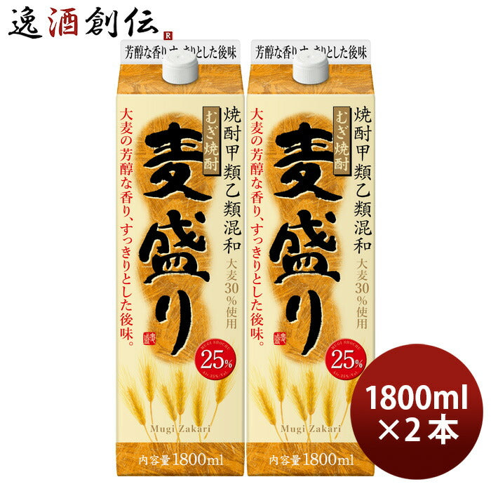 合同酒精 すごいもプレミアム 1800mlパック 焼酎 1.8L×6本 25% 日本