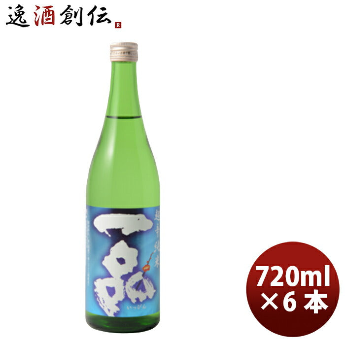 定番のお歳暮 日本酒 菊水の四段仕込 720ml × 2ケース 24本 本醸造 菊水 菊水酒造 甘口 fucoa.cl