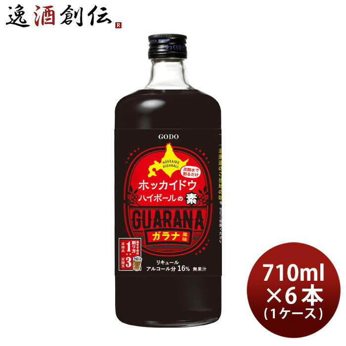 96%OFF!】 良品百科HARIO ハリオ ウォータードリッパー ウッド2L WDW