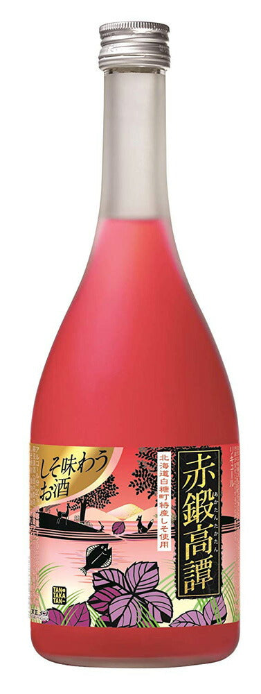 について】 しそ焼酎 鍛高譚 20度 パック 1800ml 1.8L 12本 2ケース 合同酒精 焼酎 逸酒創伝 PayPayモール店 - 通販 -  PayPayモール アップさせ - shineray.com.br