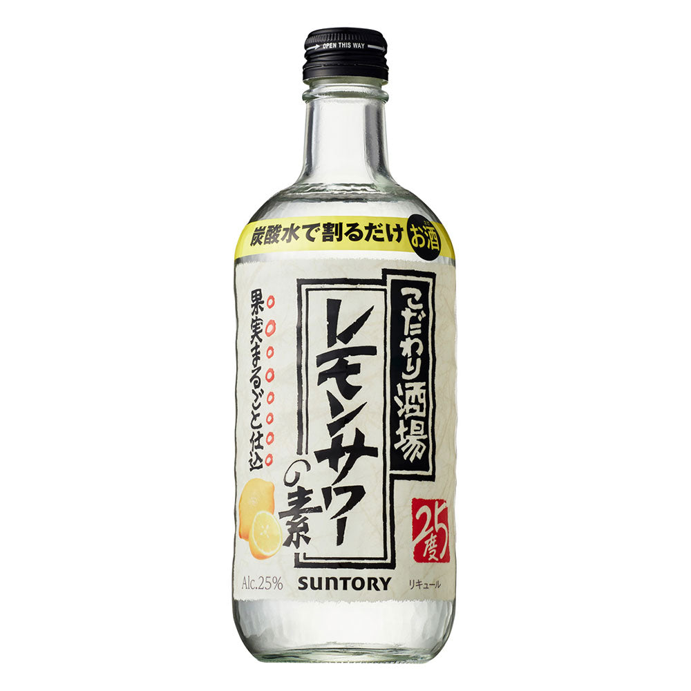 国内正規品 SUNTORY こだわり酒場のレモンサワーの素 業務用 1.8L 6本