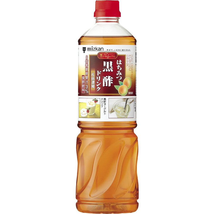 お酢 ビネグイット はちみつ黒酢ドリンク(6倍濃縮タイプ) ミツカン 1000ml 1L 1本 ギフト 父親 誕生日 プレゼント