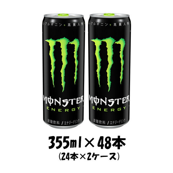 2ケース販売】アサヒ モンスターエナジー 缶 355ml 48本 本州送料無料 ギフト包装 の