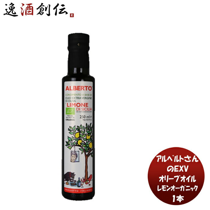 市場 お中元 本州送料無料 本みりん ペットボトル 6本 タカラ 1.8L 1800ml 宝 1ケース 味醂