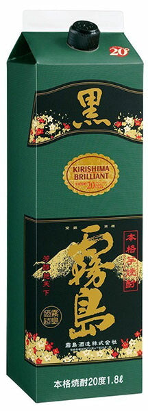 宮崎県 霧島酒造］ 20°黒霧島 芋焼酎 1800ml 1.8L×1本